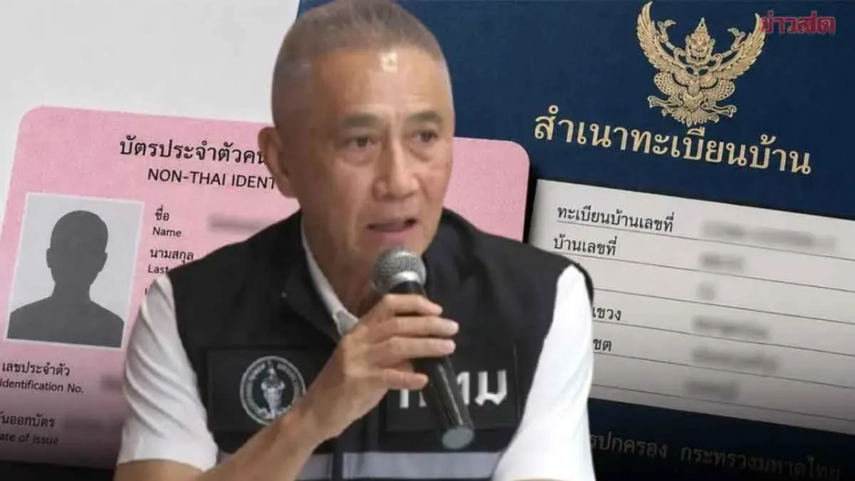 Bangkok Finds 13 Homes With Overcrowded Foreign Residents