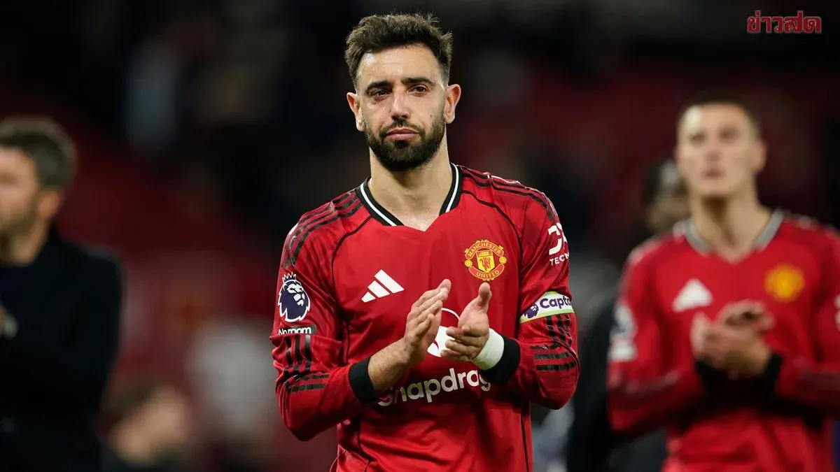 Bruno Fernandes reveals his wife played a crucial role in keeping him at Manchester United this season