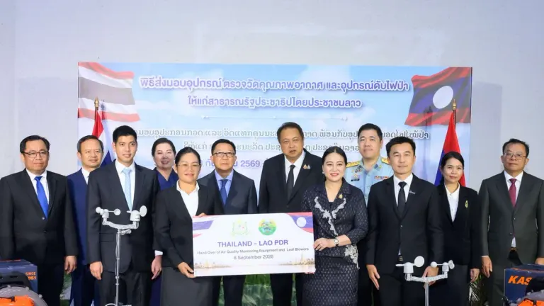 Gulf Development Donates Air Quality Monitors to Laos