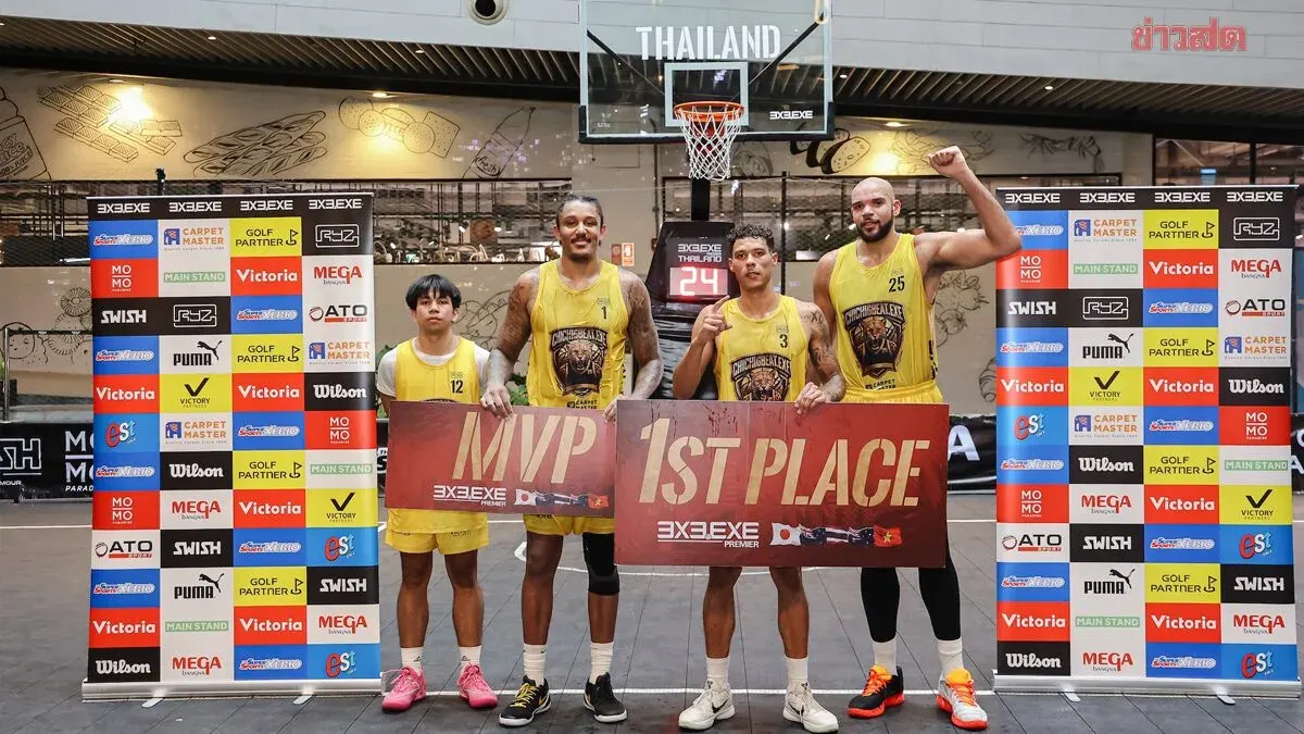 Mega Bangna Wraps 3X3 Basketball Tournament With Thai And International Players