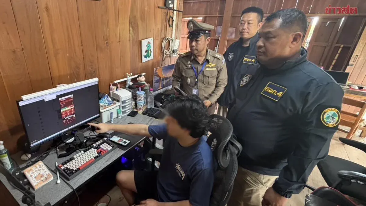 Police Dismantle 'maruay 365' Illegal Gambling Network with Annual Turnover of 480 Million Baht