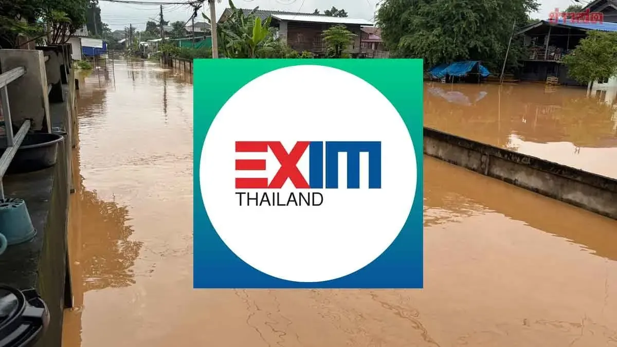 EXIM Bank Extends Loan Terms for Flood-Hit Customers