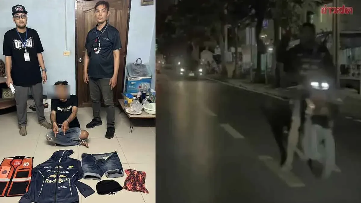 Man Arrested for Drug Use After Throwing Wooden Stick at Vehicle on Sukhumvit 50