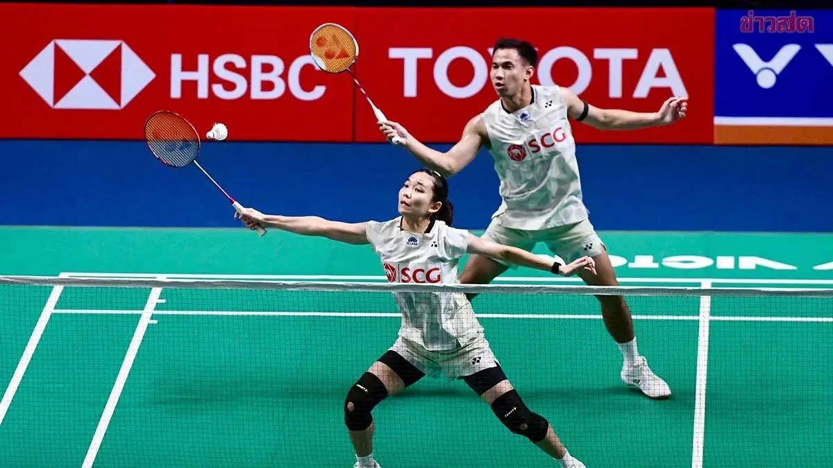 Bas-Feem Advance After Three-Game Battle at World Championships
