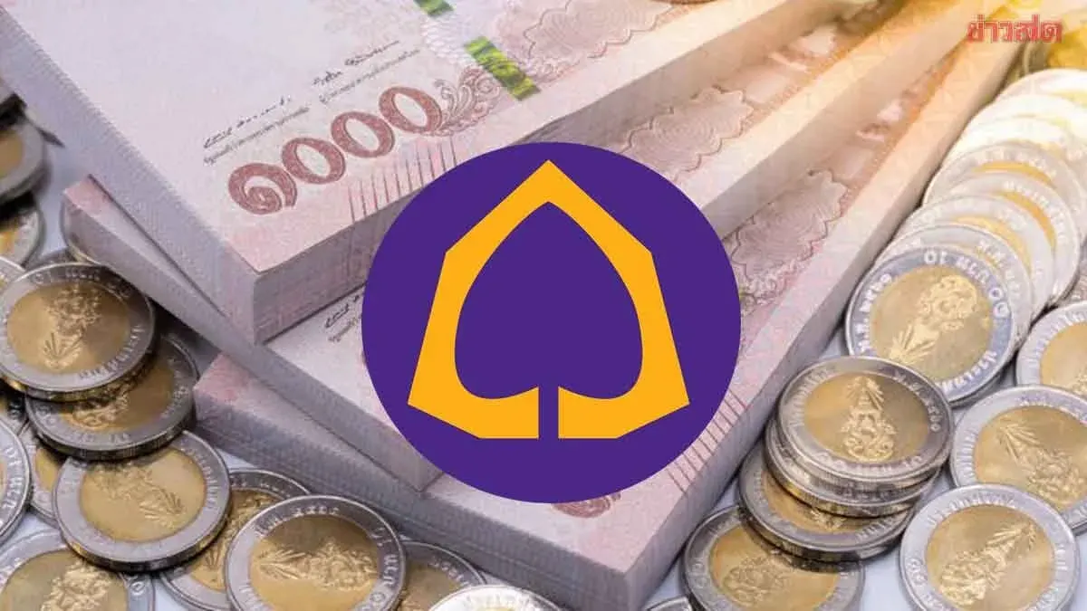 SCB FM Forecasts Baht to Trade 33.25-33.85 Through Year End
