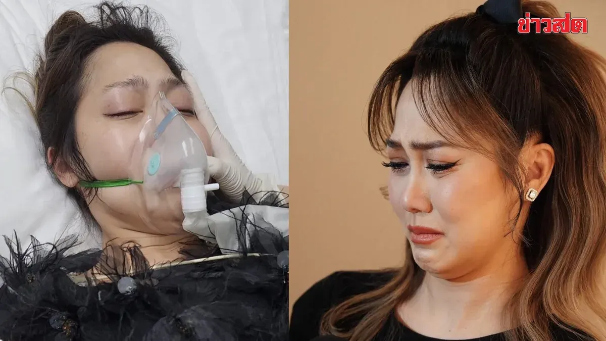 High-Society Woman Hospitalized Amid Family Crisis Claims