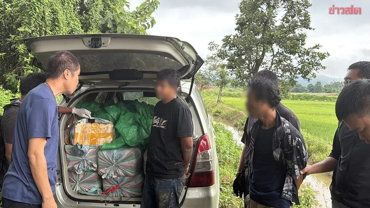 Police Use Drone to Trap Drug Runners, Seize 2.8 Million Pills