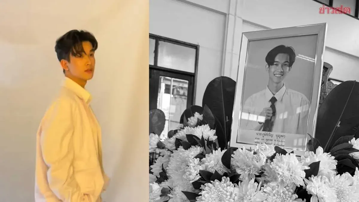 Young Actor JorJay Dies; Mother Posts Heartbreak