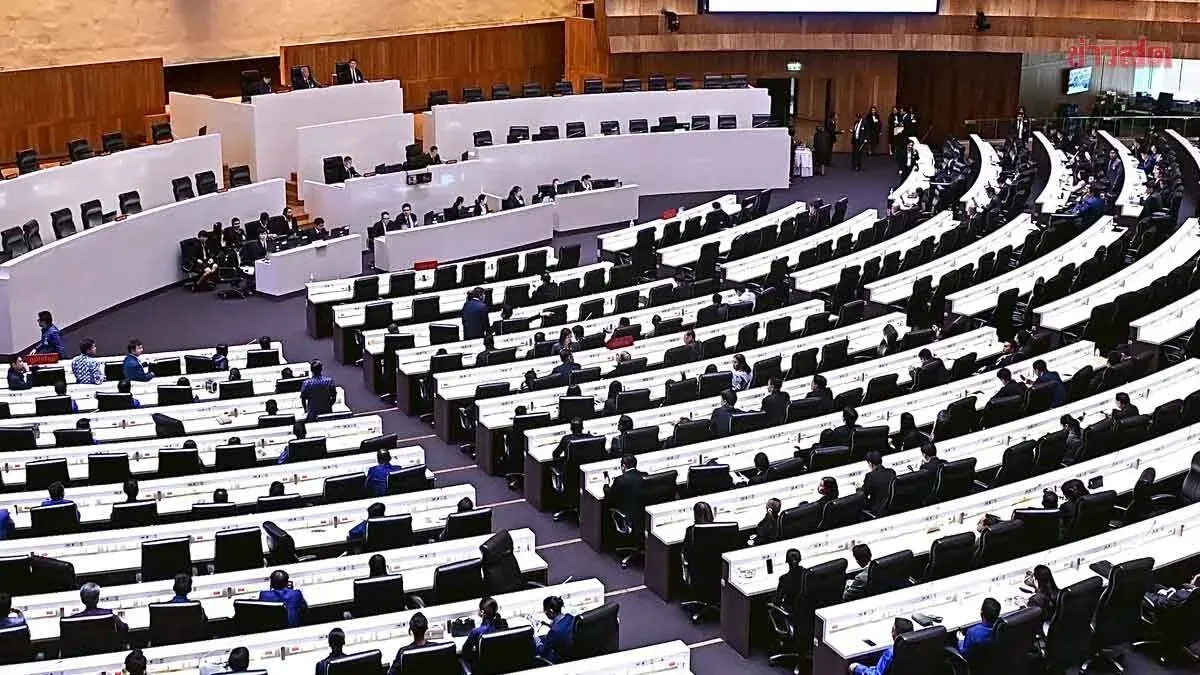 Parliament Halts Agenda on 400 Billion Baht Borrowing Decree, Awaits Constitutional Court Ruling Within 60 Days