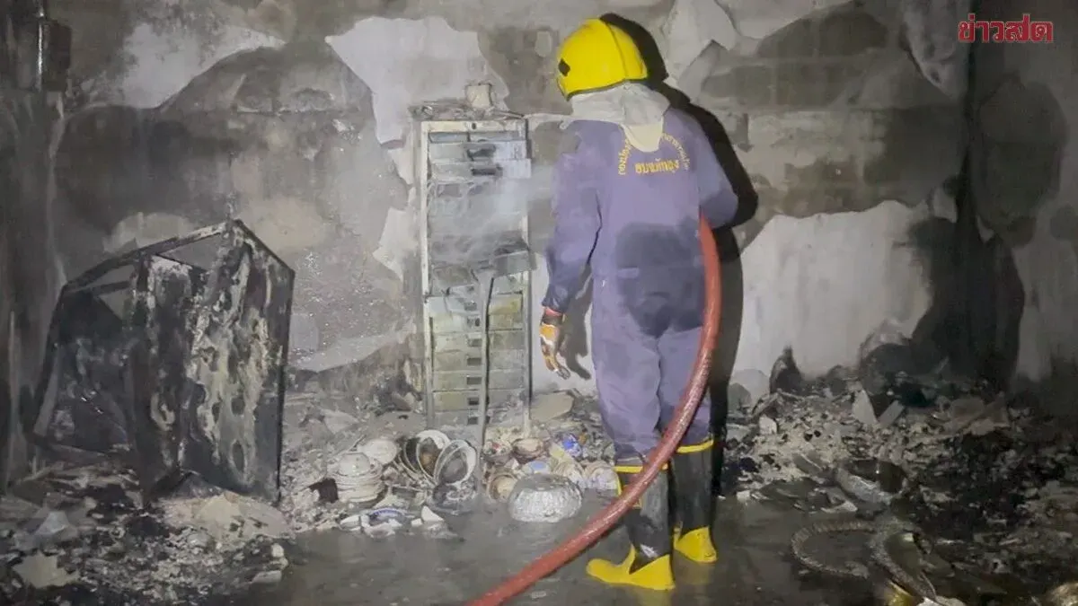 Fire Destroys Nora Artist's Home, Damages Exceed 300,000 Baht