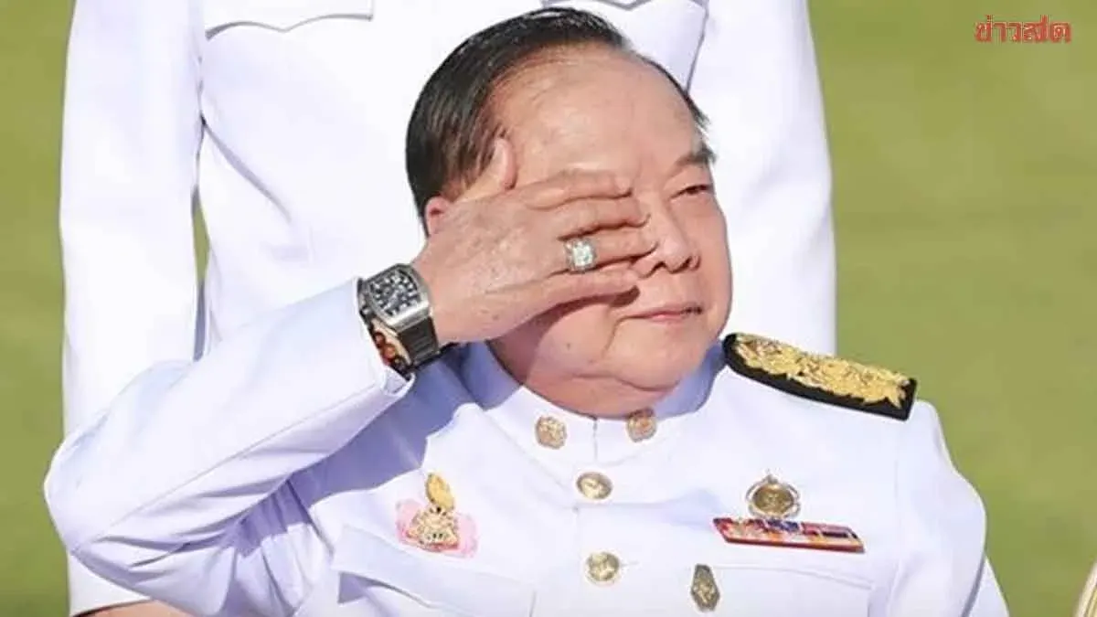 Urgent! Court Sentences Two NACC Officials to Three Years Prison in Watch-Concealment Case Involving Prayut