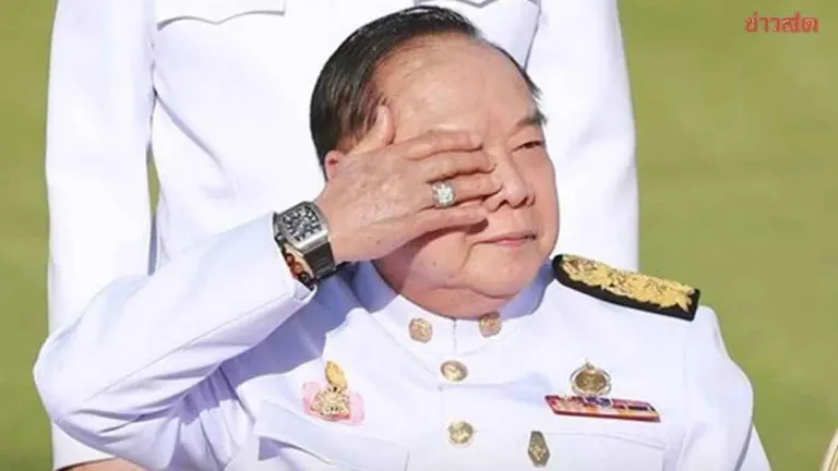 Urgent! Court Sentences Two NACC Officials to Three Years Prison in Watch-Concealment Case Involving Prayut