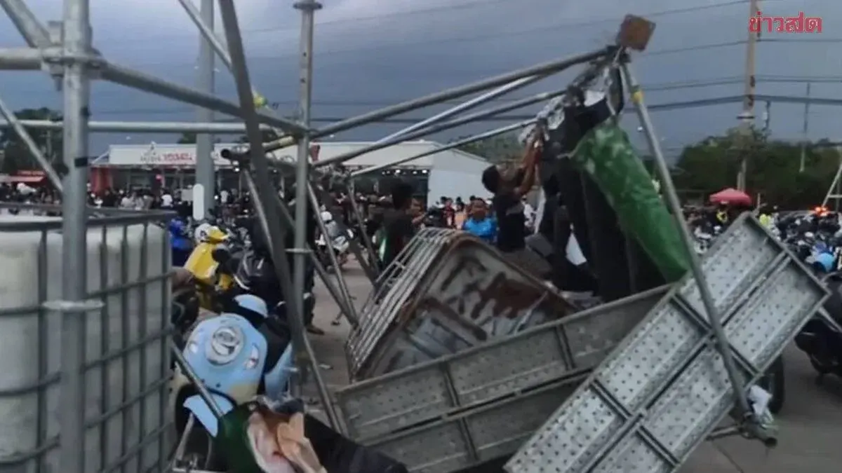 Severe Storm Strikes Saraburi Songkran Festival, Massive Banner Structure Collapses on Concert Crowds—17-Year-Old Boy Dies, 11 Others Injured