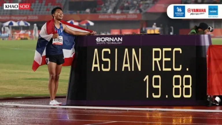 Thai Sprinter Puripol Shares Asian 200m Record