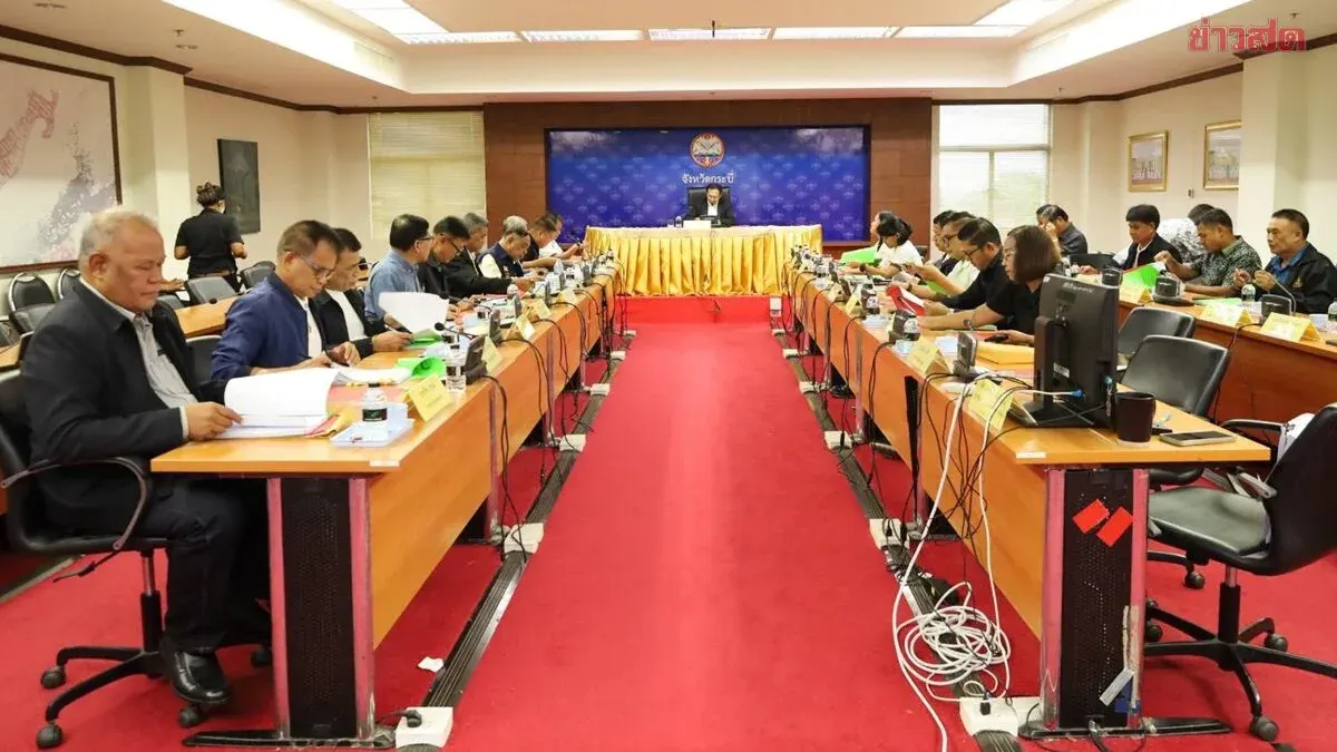 Krabi Revokes Appointments for 112 Local Officials