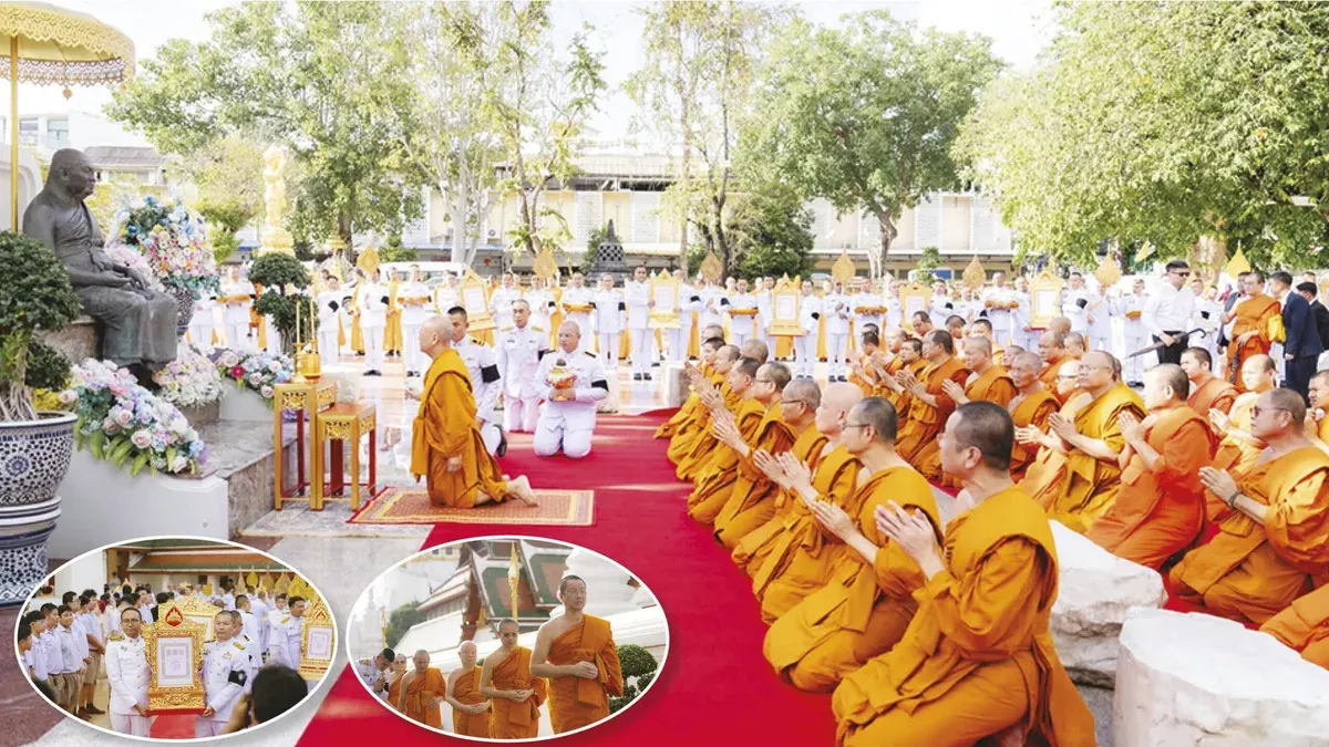 Buddhist Monks Receive New Ecclesiastical Ranks at Wat Saket Ceremony