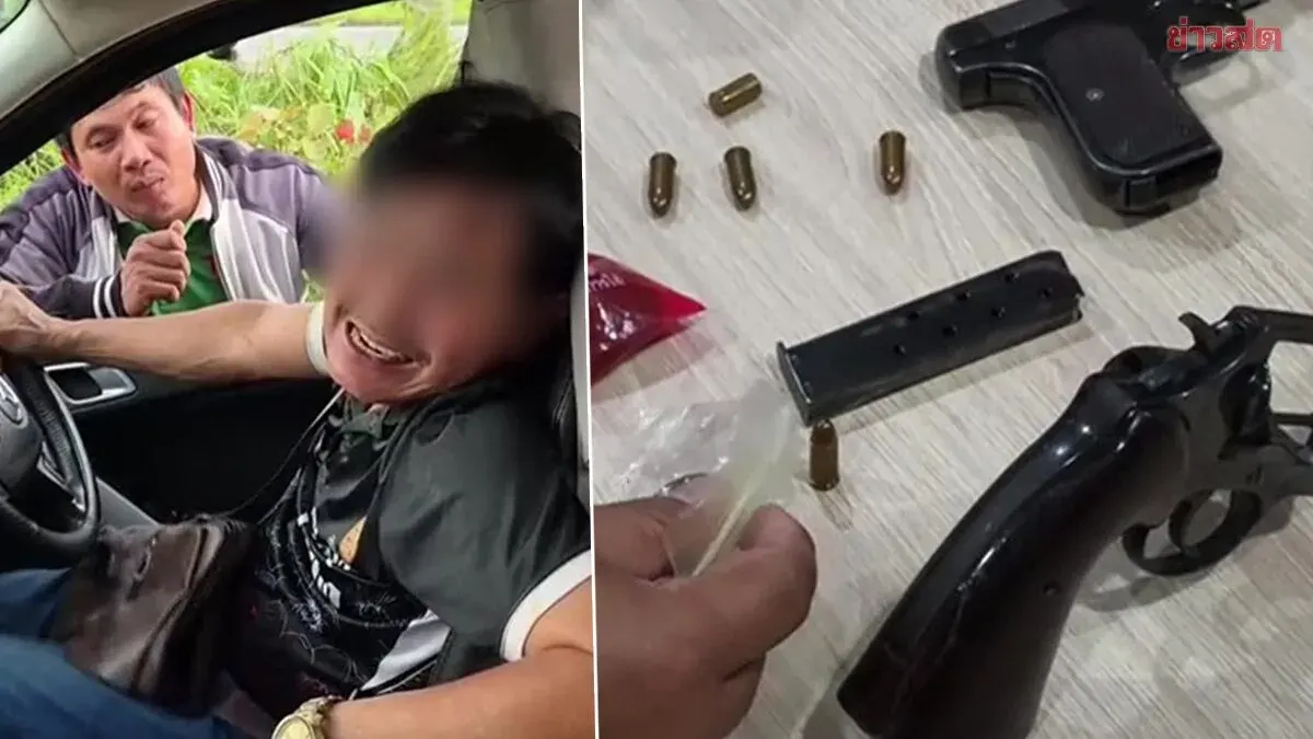 Retired Teacher Crashes Truck While Drunk, Police Find Guns and Drugs