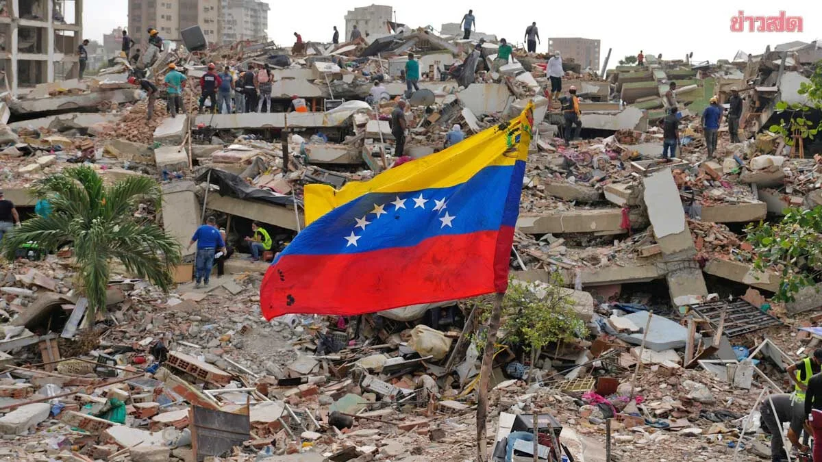 Venezuela Death Toll Hits 2,645 After Twin Earthquakes