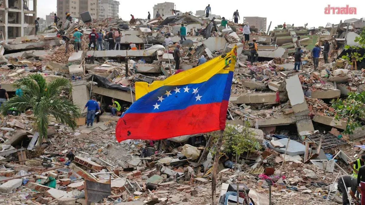 Venezuela Death Toll Hits 2,645 After Twin Earthquakes