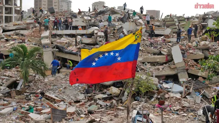 Venezuela Death Toll Hits 2,645 After Twin Earthquakes