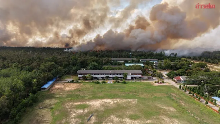 Peatland Fire Spreads Into Second Day In Nakhon Si Thammarat