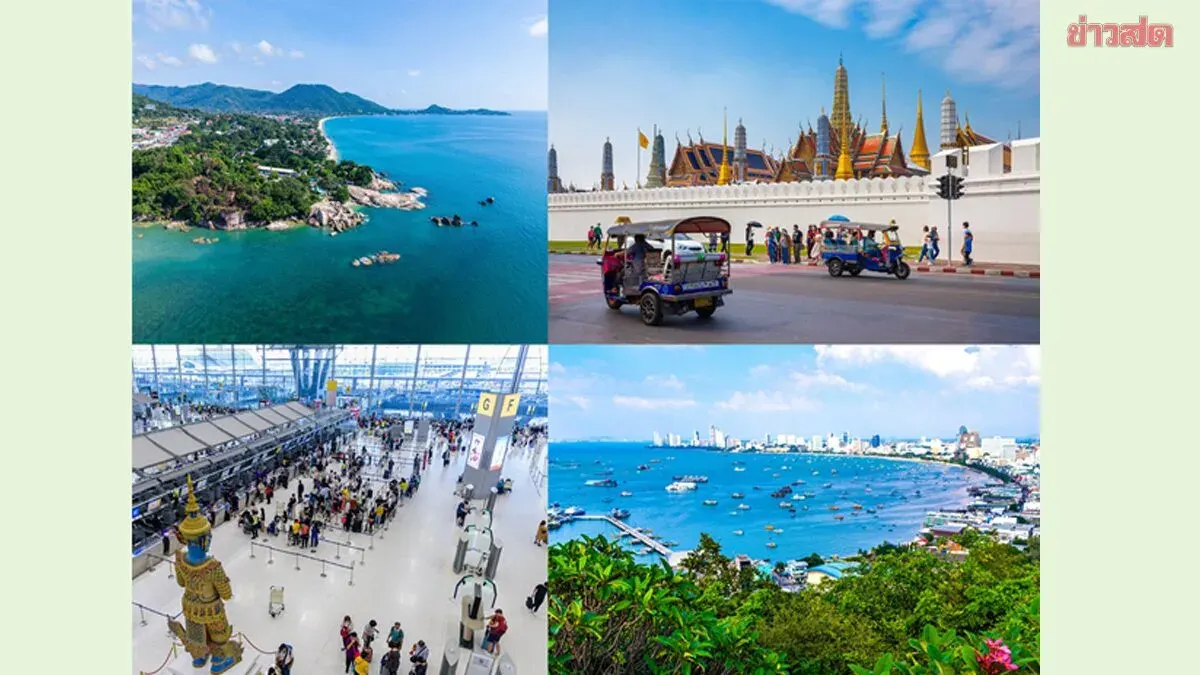 Thailand Tops European Summer Travel Rankings in Asia