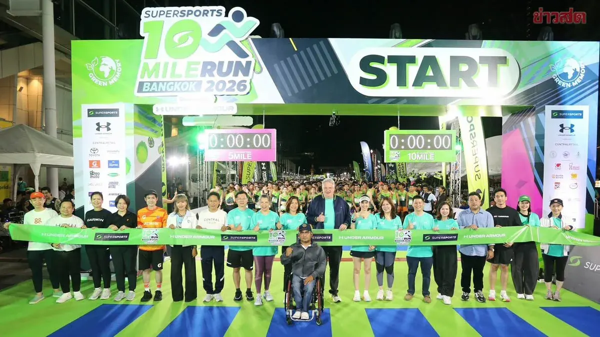 Supersports 10 Mile Run 2026 Draws Record 7,500 Runners Through Bangkok's Heart
