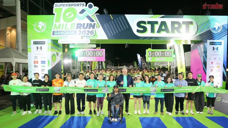 Supersports 10 Mile Run 2026 Draws Record 7,500 Runners Through Bangkok's Heart