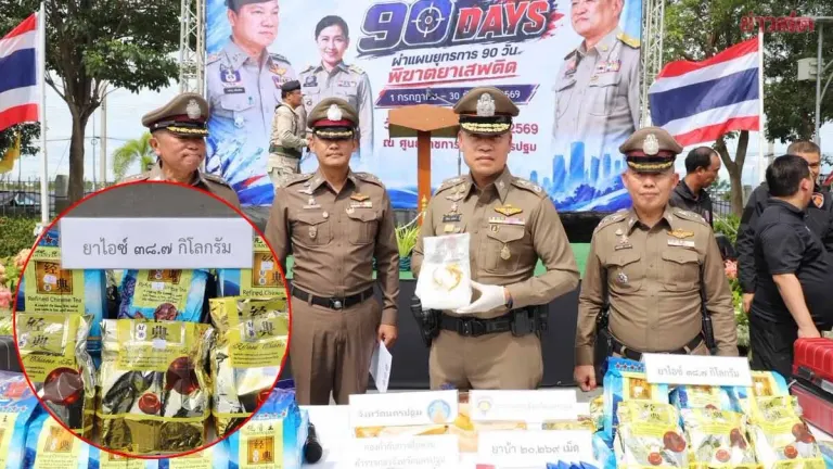 Major Drug Bust Nets 38kg Ice, 20,000 Meth Pills