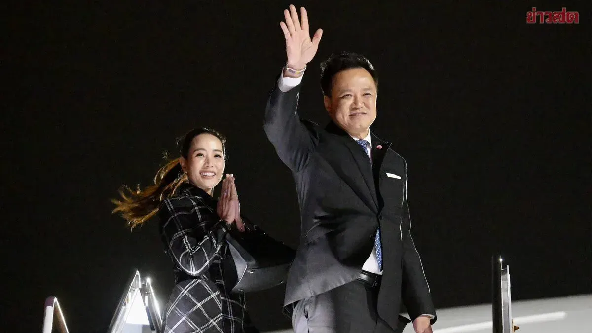 PM Anutin Wraps Up UN Assembly, Heads to London