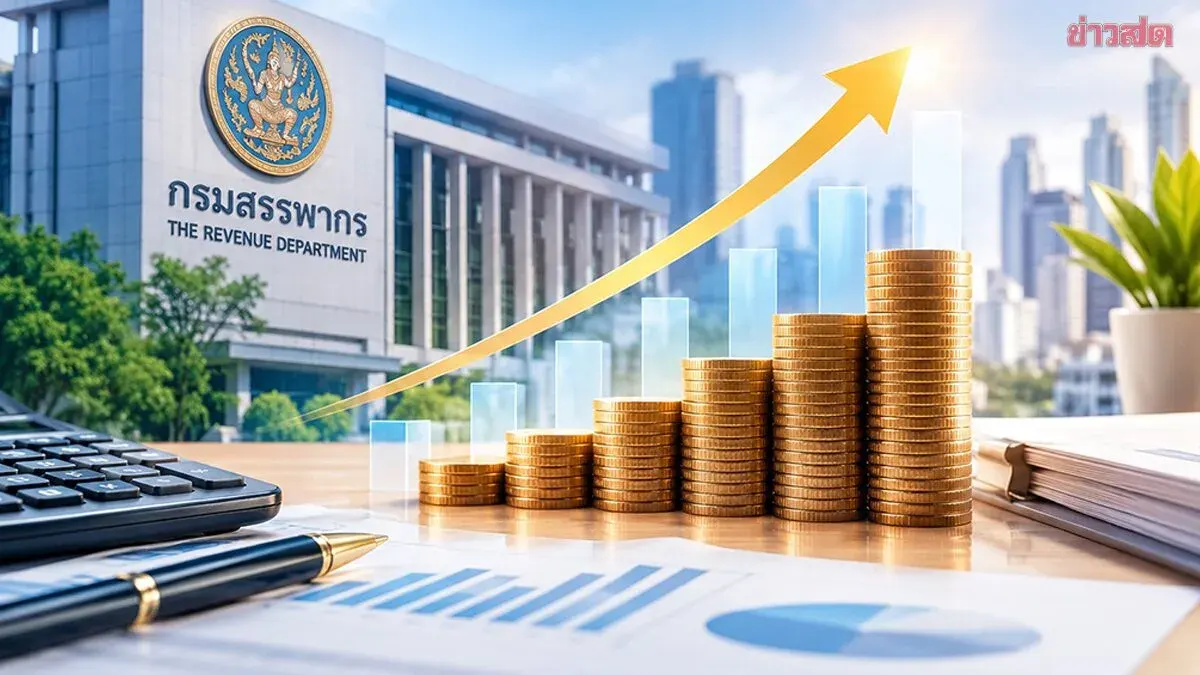 Thailand Revenue Dept Beats Target, Collects 2.5 Trillion Baht