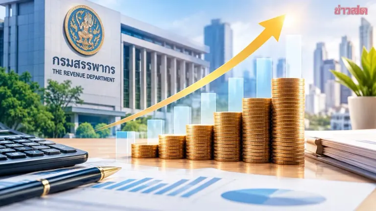 Thailand Revenue Dept Beats Target, Collects 2.5 Trillion Baht
