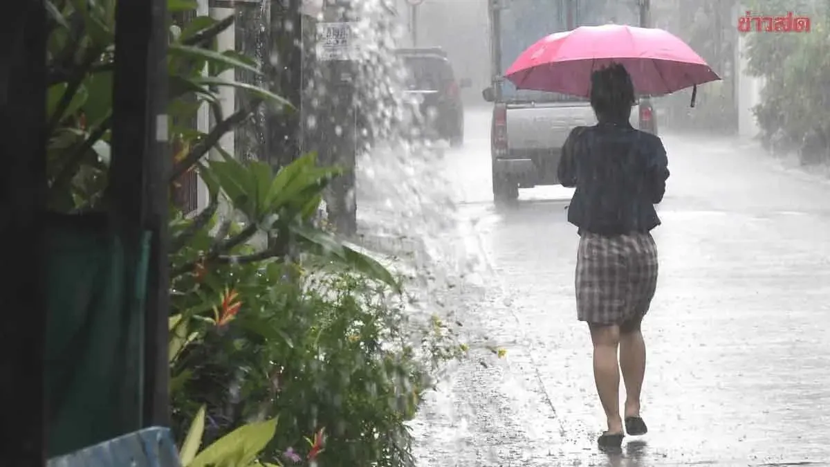 Thai Meteorological Department Names 43 Provinces Facing Heavy Rainfall; Northern and Southern Regions Brace for Impact