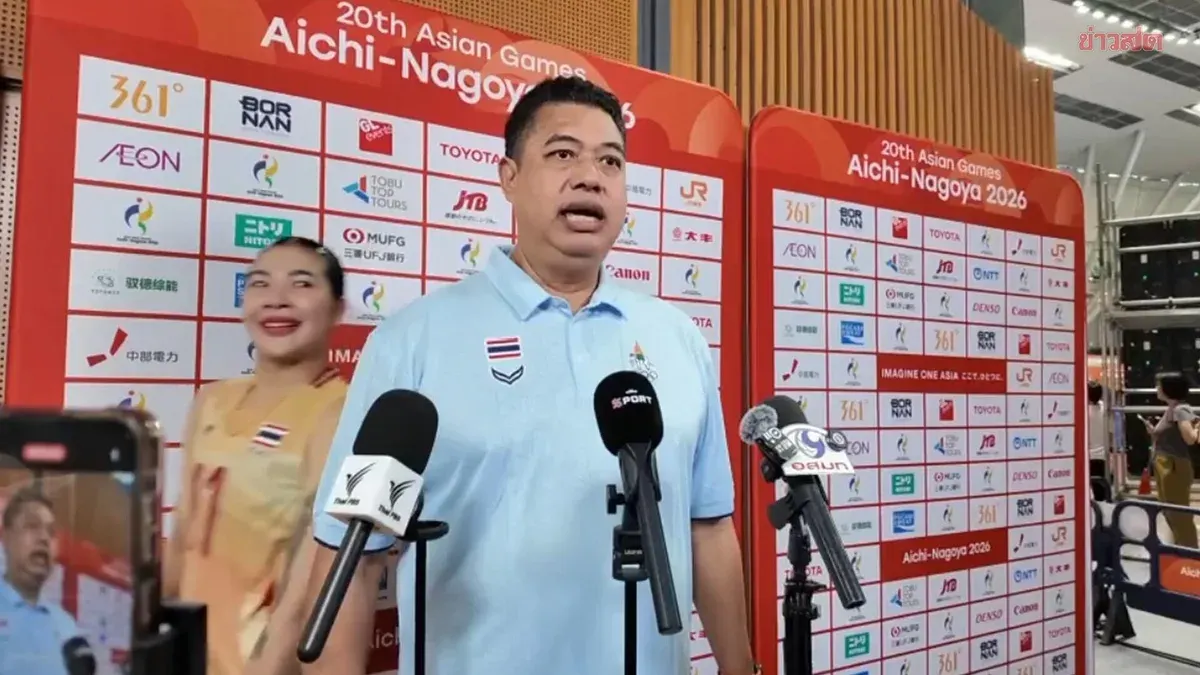 Thai Women's Volleyball Beats Indonesia, Eyes China Semifinal