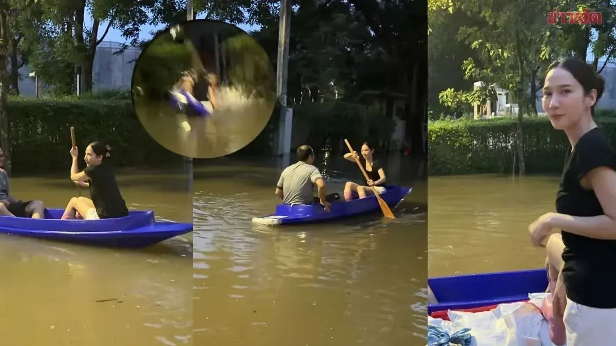 Actress Um Struggles With Rowing Lesson During Bangkok Floods