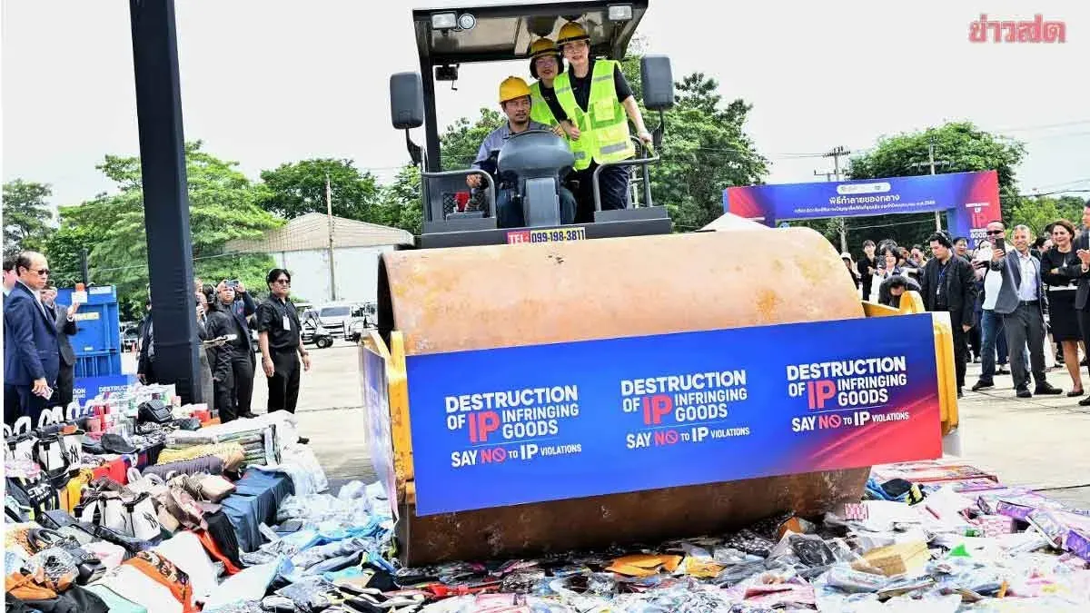 Thailand Destroys 2 Million Counterfeit Items Worth 2 Billion Baht