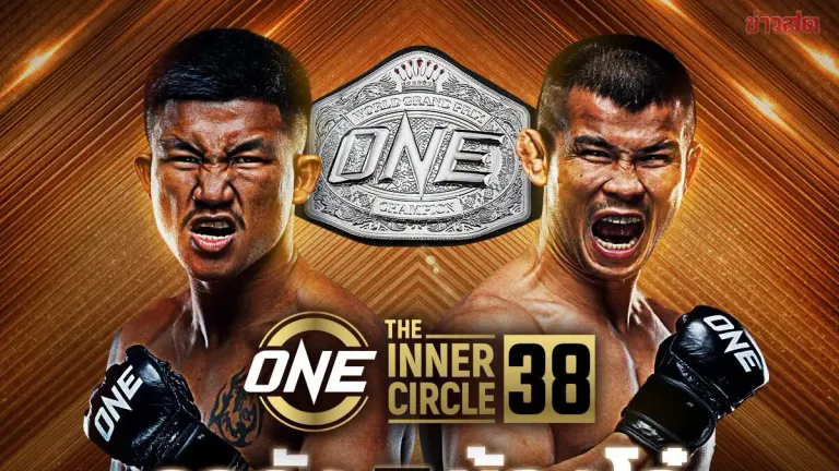 Rotthang Faces Nong O in ONE Flyweight Grand Prix Semifinal