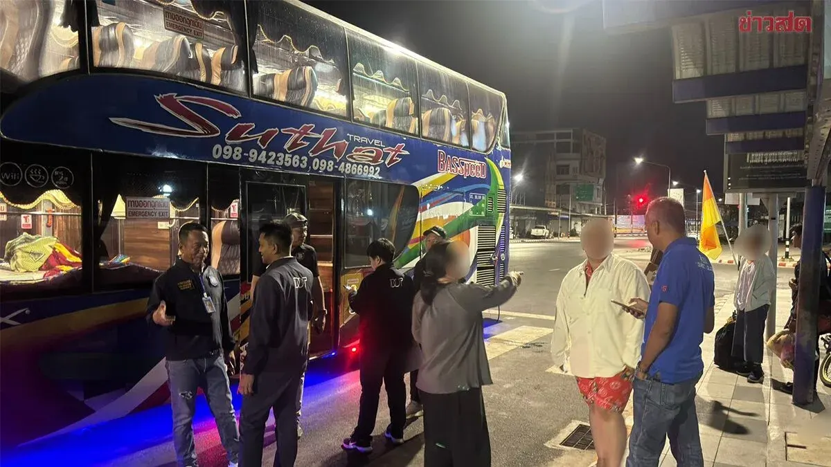 Woman Arrested for Illegally Operating Foreign Tours, Selling Online