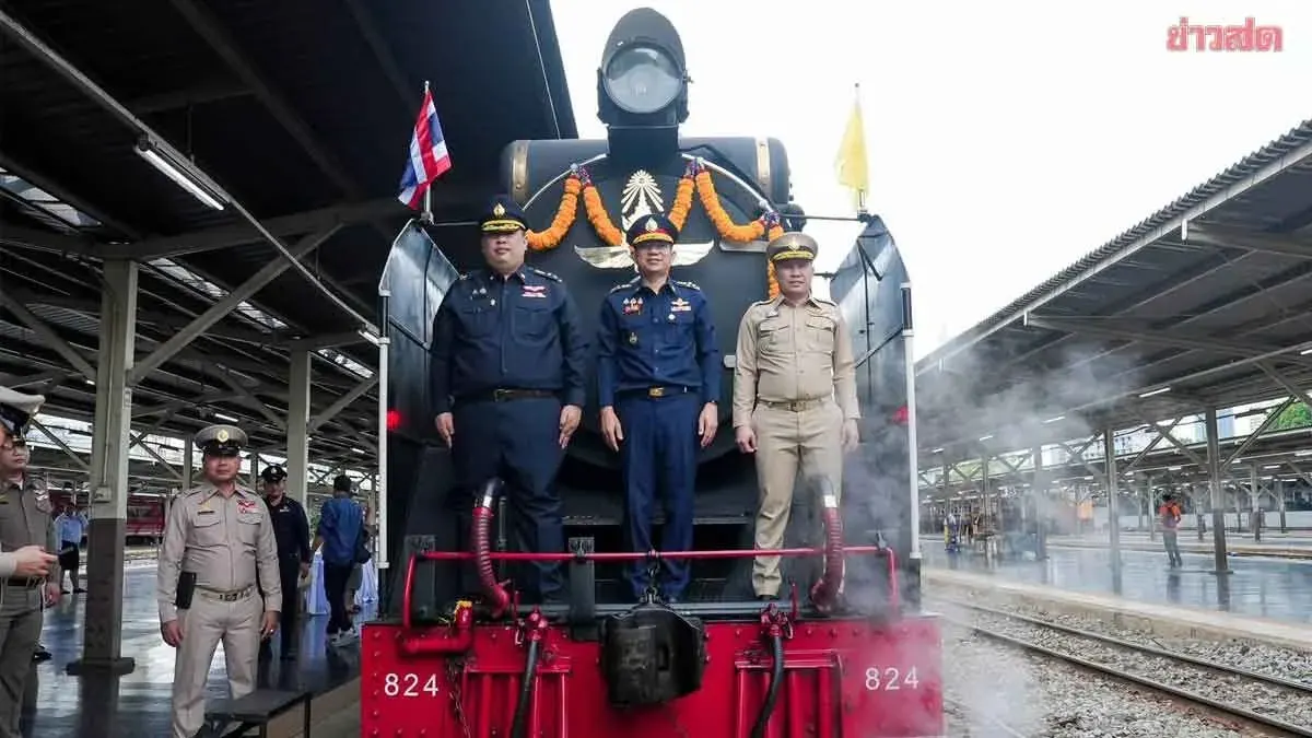 Historic Steam Train Launches Bangkok-Ayutthaya Route for King's Birthday
