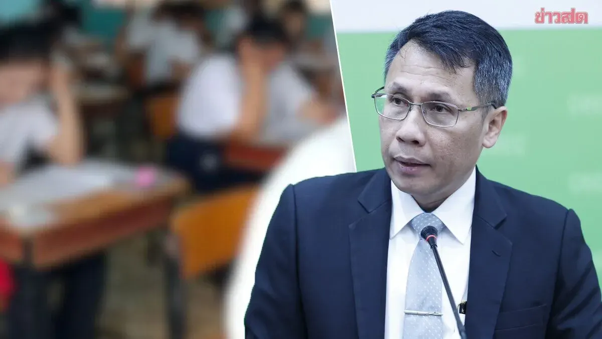 OBEC Announces 795 Assistant Teacher Positions For October Application