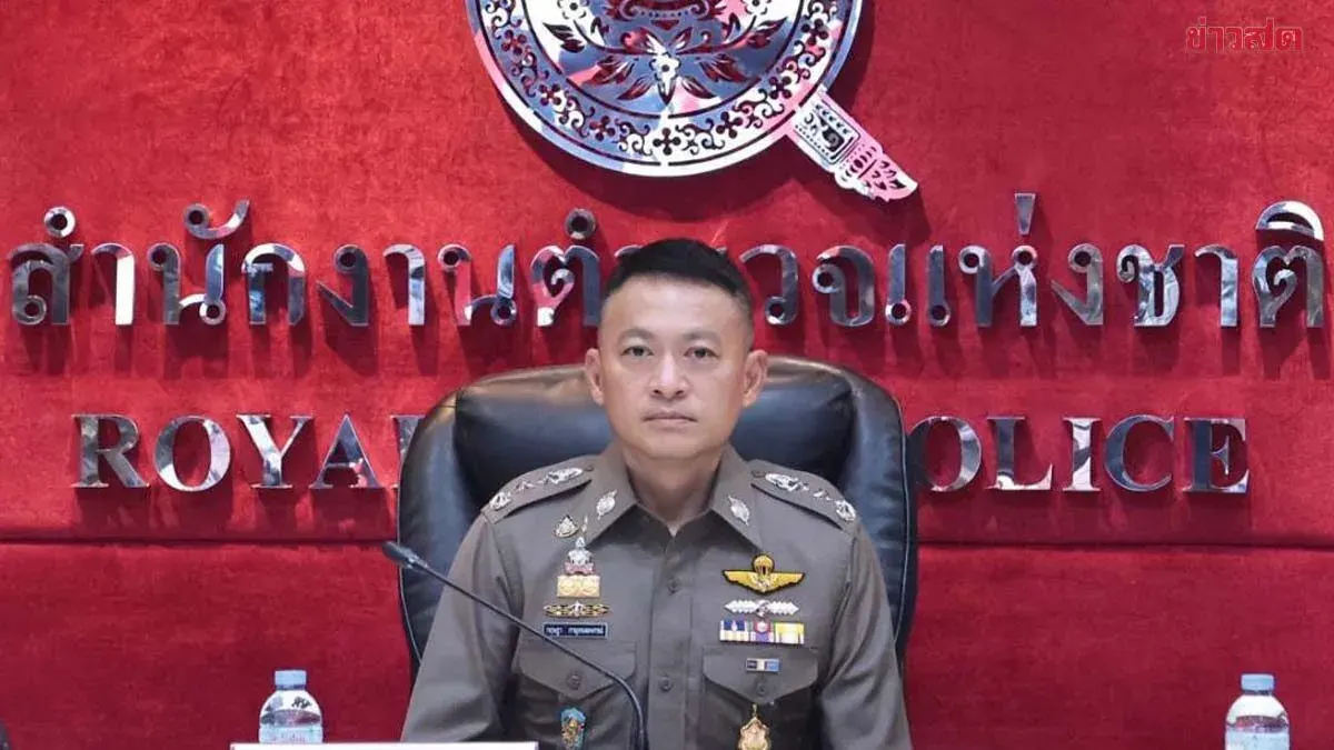 Police Announce Month-Long Drug Crackdown Results: 63 Million Methamphetamine Pills Seized, 5 Tons of Ice Confiscated, 442 Million Baht in Assets Frozen