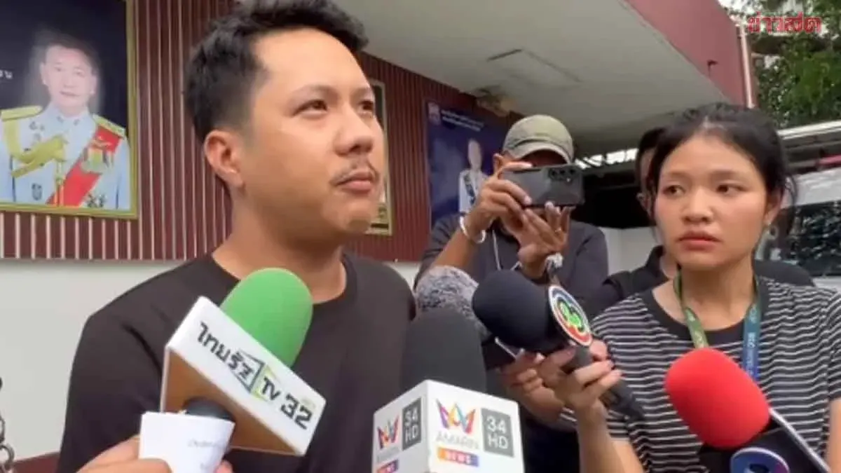 Band Singer Recalls Five-Second Escape From Deadly Fire