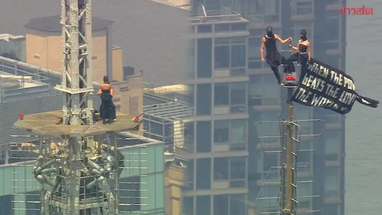 Russian Climbers Arrested After Empire State Proposal
