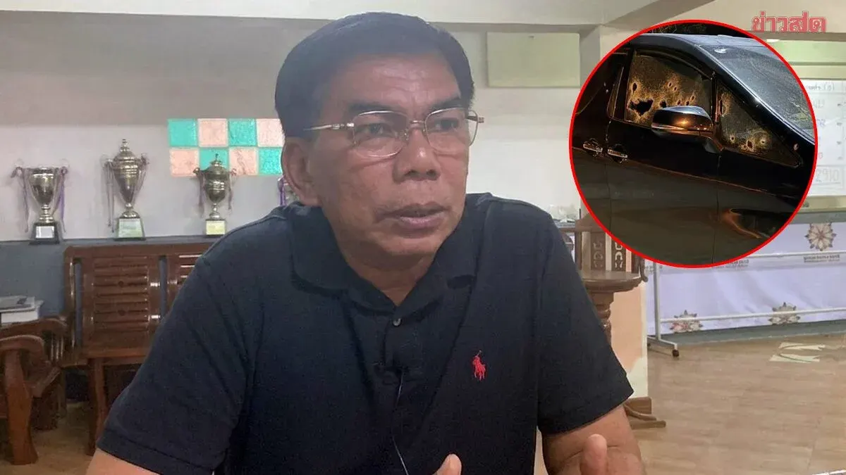 MP Kamolasakdi Files Additional Charges Against Military Officers Suspected of Hiring Hit Men in Ba Jao Shooting Case
