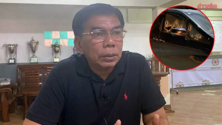 MP Kamolasakdi Files Additional Charges Against Military Officers Suspected of Hiring Hit Men in Ba Jao Shooting Case