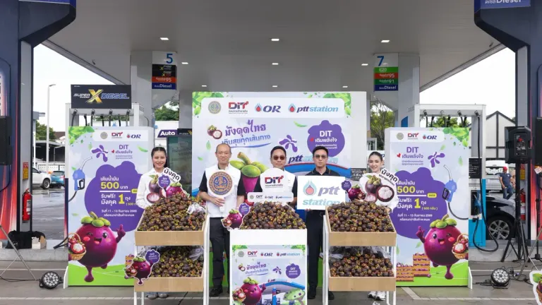 PTT Station Gives Away 100,000 kg of Mangosteen