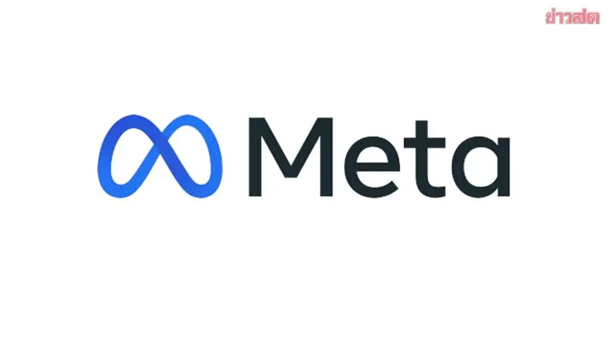 Meta Issues Statement on Explicit Sexual Livestream on Facebook, Confirms Content Removed