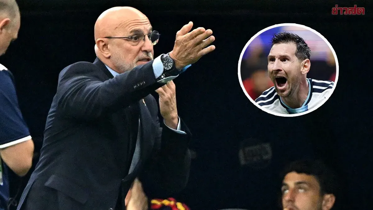 Spain Coach Praises Messi's Youthful Form at World Cup