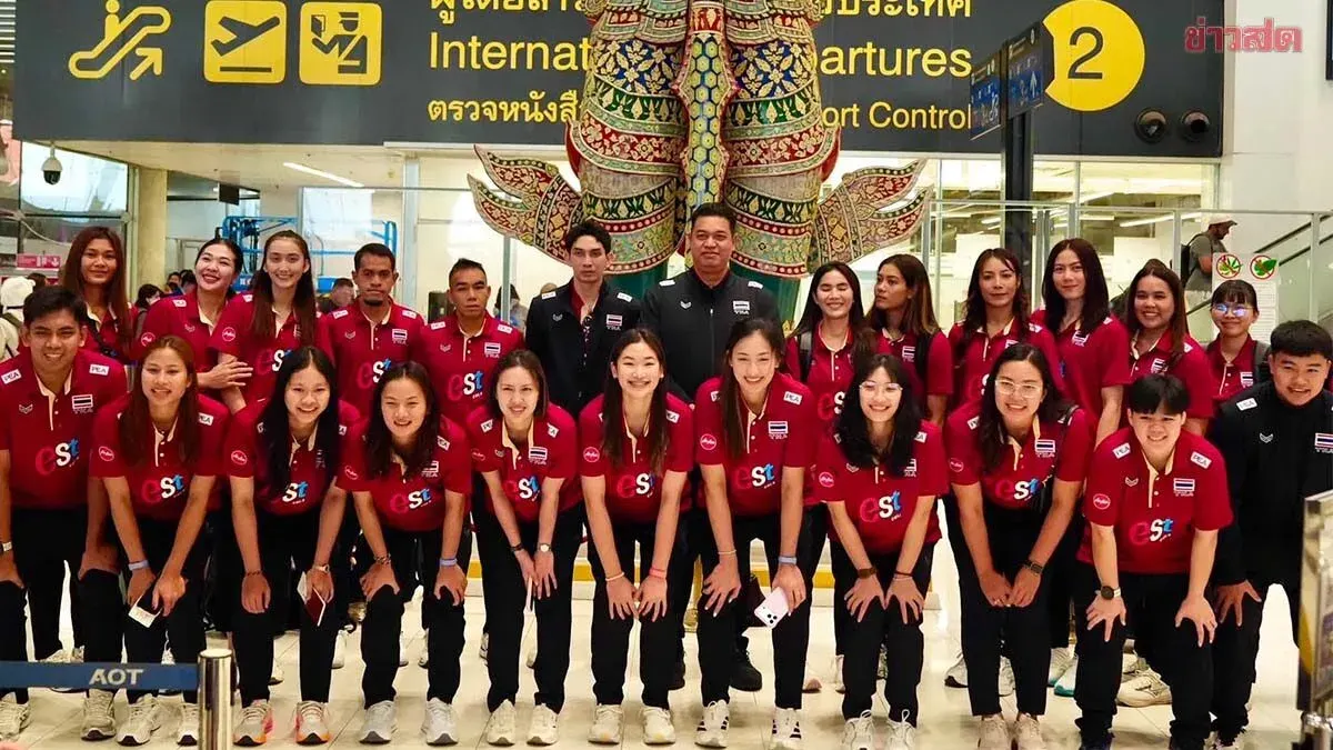 Thai Women's Volleyball Team Heads to Japan for Nations League