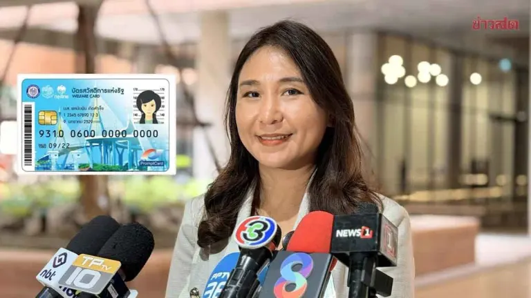 Opposition Slams Tough Welfare Card Criteria Excluding Truly Poor